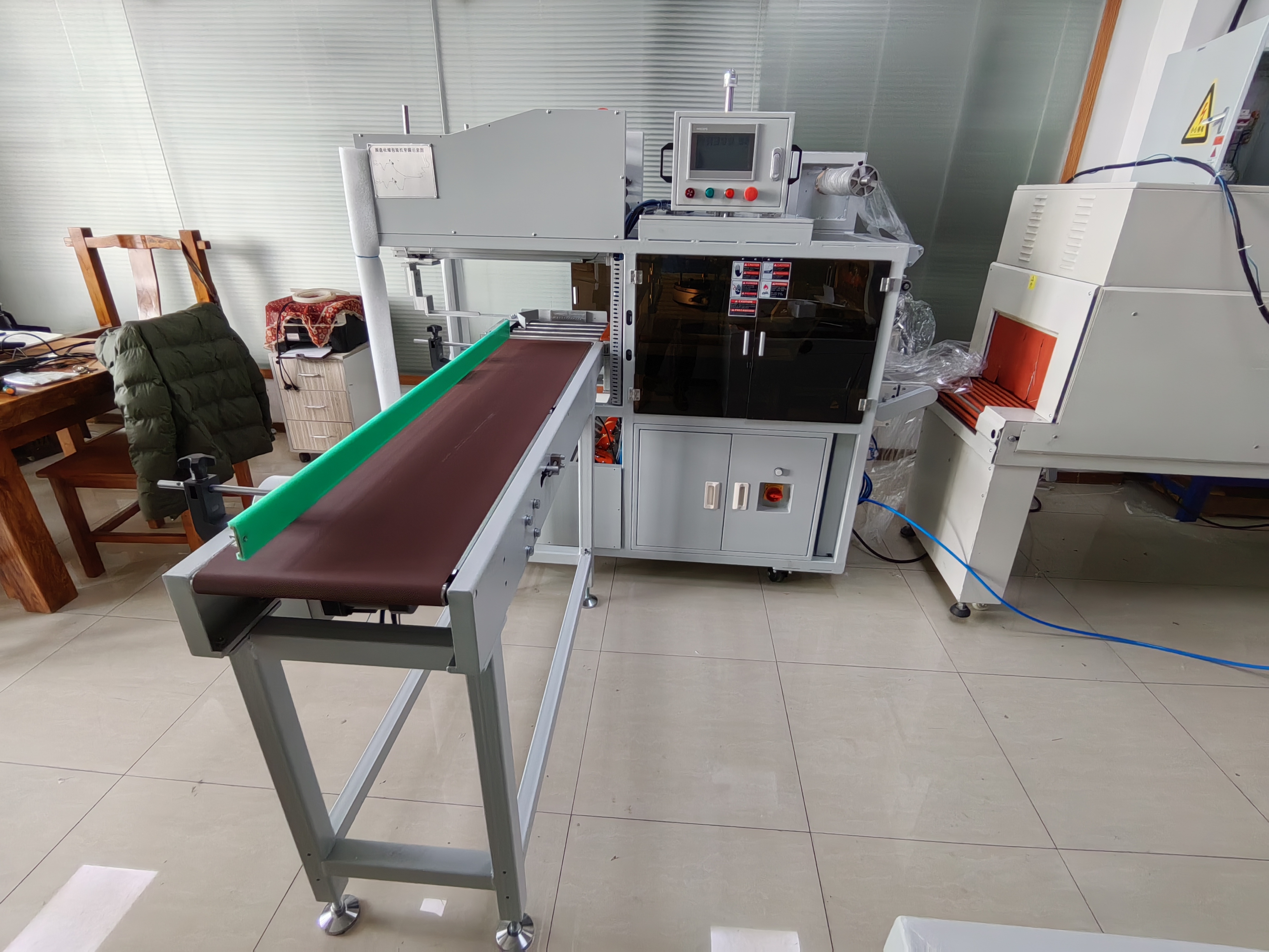 紙盤餐盤封切收縮包裝機